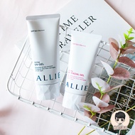 Japan Kanabao Sunscreen ALLIE ALLIE Sunscreen Cream Pink Green Long-Lasting Oil Control Isolation Fa
