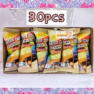 Hpg Pelangi Wafer Chocolate Kon ice cream cone 30pcs