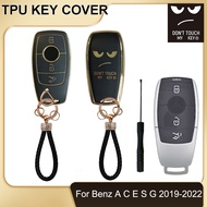 Car Key Cover Case For Mercedes-Benz E-Class E300 E400 E63 S-Class S450 S550e S560 S63 S65