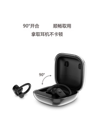 Suitable For Powerbeats Pro/Beats/beatspro Magic Sound Headphone Set Beats Storage Box Silicone Case