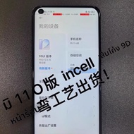 จอแสดงผลแบบ LCD สำหรับ Xiaomi 11 11U 11Ultra 11PRO ชิ้นส่วนโทรศัพท์มือถือแบบเต็มจอแบบรวม