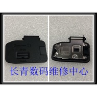Suitable for Sony A73 A7R3 A9 A7M3 A7RM3 ILCE-9 Battery Cover Compartment Cover Bottom Cover