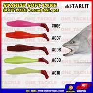 Starlit Soft Lure SSL301 10cm