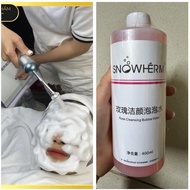 Aqua Peel H2O2 10in1 Foaming Water Bottle Solution - Specialized Deep Cleansing Facial Foaming Water