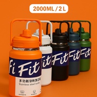Stainless Steel Water Bottle Heat-Cold Storage 2000ML/2L