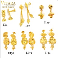 Emas 916 Anting-anting dengan warna dan batu | Gold 916 Earring with colour and stone design EI01+