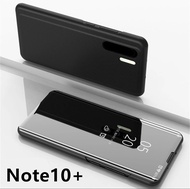 [ส่งจากไทย] Case Samsung Galaxy Note 10+ เคสเปิดปิดเงา เคสซัมซุง โน๊ต10+ Samsung Note 10Plus เคสฝาเปิดปิดเงา สมาร์ทเคส เคสตั้งได้ เคสกระเป๋า