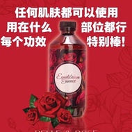 ❤️‍🔥100% Genuine BELLE &amp; ROSE EQUILIBRIUM ESSENCE 玫瑰天竺葵手工精油 Belle Rose玫瑰精油 Antioxidant Anti-Aging Moisture收缩毛孔美白瘦脸黑眼圈