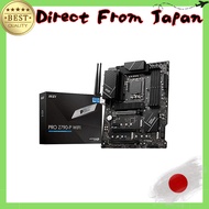 MSI Motherboard PRO Z790-P WIFI DDR5 Compatible with 14th/13th/12th Generation CPUs (LGA1700) ATX wi