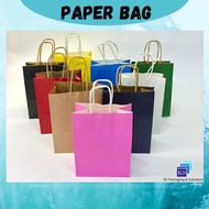 50pcs Paper Bag / Beg Goodies Kahwin / Plain Paper Bag / Kraft Paper Bag Birthday Paper Bag / Shoppi