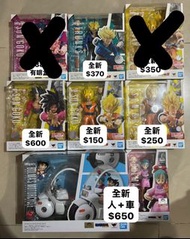 全新 SHF 龍珠 超四悟空 超藍界王拳悟空 爆衫悟空 超西悟空 杜拉格斯 莊子 電單車 龍珠 dragon ball bulma goku trunks