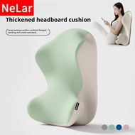 NeLar Prone-Sleep Multi-Use Pillow Ergonomic Prone 多功能趴睡枕