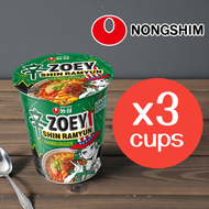 韓國 - 農心辛辣拉麵(HAMBURGER) 65G x 3杯