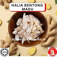 【Rouge.sn Mall】( Beli 5 Free 1 ) Asam Halia Bentong Madu PEDAS MANIS Ginger Snack - Rizqini Oon Mnzz