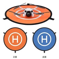 Aina Suitable for DJI Mini 3Pro/4Pro/air 2s/mini2/Yu3/2 Drone Stop