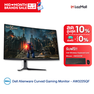 Dell AW3225QF Alienware Curved Gaming Monitor 31.6" ฟรี! Dell Wireless Keyboard and Mouse (Thai) KM3