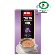 Suvai Instant Saffron Tea 3-in-1 (10 x 18g)