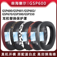 Suitable for Sennheiser GSP 600 670 550 500 601 602 EPOS H6 Pro Earmuff Accessories