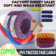 2 Core Colorful Power Cable 50 100 Meters RVS Copper Wire 18AWG 1.5mm Waterproof Connect Line Electr