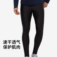 Yose Decathlon กางเกงรัดรูปแห้งเร็วผู้ชาย,กางเกงวอร์มฟลีซวิ่งบาสเก็ตบอลกีฬาโยคะรัดกล้ามเนื้อ