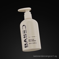 BASED Leave-in Conditioner | Instant Hydration & Anti-Frizz | Simple, Effective, BASED.