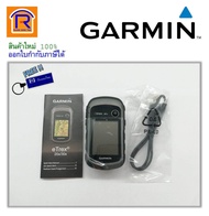 GARMIN (การ์มิน) GPS Navigator เครื่องนำทาง รุ่น eTrex 30X เครื่องวัดระยะทาง เครื่องวัดพื้นที่ วัดพื้นที่(แถมกระเป๋าเก็บเครื่องคาดเอว) (37002320)