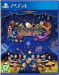Playstation 4 - PS4 Final Fantasy: Theatrhythm Final Bar Line｜太空戰士: 節奏劇場 (中文/ 日文/ 英文版)