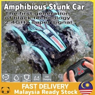 2.4G Mainan Kereta LAND & WATER RC Remote Control Stunt Car RC Amphibious Car 2.4G 4WD