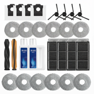 อุปกรณ์เสริมเครื่องล้างพื้นแบบพัฒนาขึ้น S40 Enhanced Version ของ Xiaomi รุ่น X50/X50Pro/X40 Enhanced