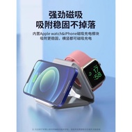 適用蘋果無線充電器三合一磁吸15/14/13Promax手機applewatch耳機iPhone手表支架底座超級快充magesafe充電板