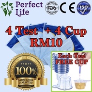 urine cup+drug test strip