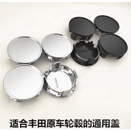 Suitable for Toyota 62MM Center Wheel Cap Modified Wheel Cap Wheel Hub Tire Center Cap