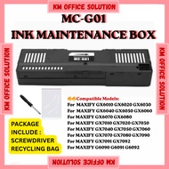 MC-G01 MC G01 MCG01 Maintenance Box Cartridge Canon GX6010 GX6020 GX6070 GX6080 GX7010 GX7020 GX7030