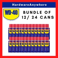 WD40 Multi-Use Product 70ml [BUNDLE DEAL OF 12 CANS / 24 CANS] WD-40 MUP Penetrant & Lubricant Spray