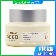 The face shop | The Face Shop Mango Seed Moisturizing Butter 40g
