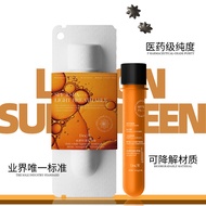 Daily New Arrival/Doc.W Water Feel Light Transparent Sunscreen Oil Summer Moisturizing Care Firming 