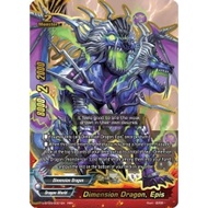 English Future Buddyfight Dimension Dragon, Epis S-BT03/0001EN RRR