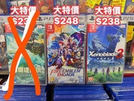 ‼️大特價清貨‼️ ⚠️現貨，不設留貨先到先得⚠️  Switch NS 任天堂 全新遊戲大特價  薩爾達傳說 王國之淚  ‼️特價$238‼️ 聖火降魔錄 ENGAGE 火焰之紋章 ‼️特價$248