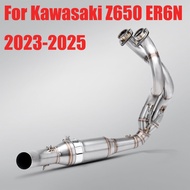 [Promotion] Motorcycle Exhaust Pipe Kawasaki NINJA650 Z650 Stainless Steel Front Exhaust 2023-2025 M
