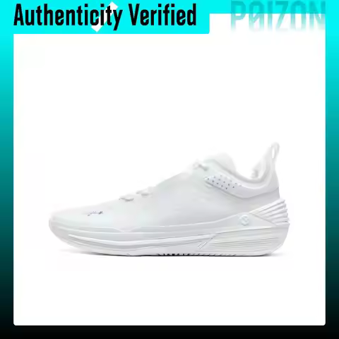 XTEP Cloud Surfing 10X Cushioning Slip Resistant Low top Basketball Shoes Men's Classic White 875419