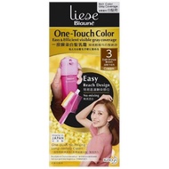 LIESE Liese Blaune One-Touch Color Dark Bronze Brown