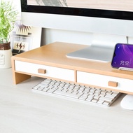 【雙抽螢幕架】螢幕架 螢幕增高 電腦增高 結婚禮物