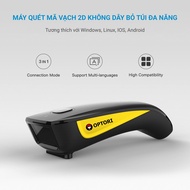 Wireless barcode scanner - bluetooth barcode scanner – OPTORI OPR3201 scanner