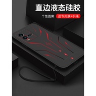 Iqoo10 Phone Case vivoiqoo10pro New Style Shock-resistant Protective Case vivo Silicone Soft Case iq