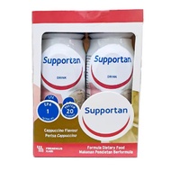 SUPPORTAN DRINK CAPPUCCINO 200ML PACK-OF-4