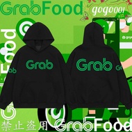 Ready Stock Baju Sulam Grab Simple Grab Food Hoodie Grab Food Delivery Pure Cotton long-sleeved swea