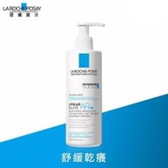 🐻 板橋統一婦幼百貨 🐻 理膚寶水 LA ROCHE-POSAY AP+M 理必佳極效滋潤霜 400ml