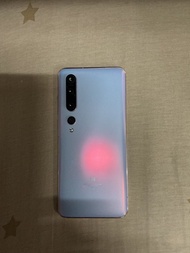 小米 Mi 10 Pro 12+256
