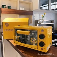 Small Yellow Duck Home Electric Oven Three-Dimensional Baking Oven Multi-Function Timing Temperature Control Electric Oven Internet Celebrity Electric Oven Wholesale
