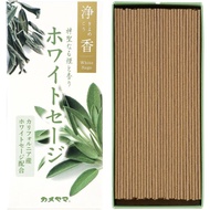 Kameyama White Sage Incense, Approx. 70g, 170 Sticks, Purifying, Relaxing Incense